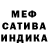 Метадон белоснежный Brand Life