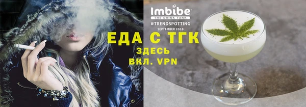 СК Магадан