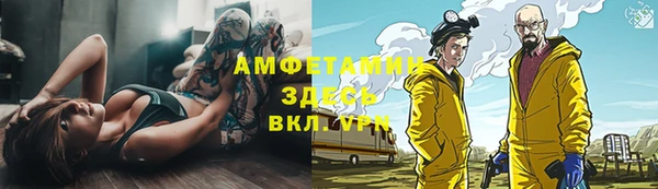 MDMA Premium VHQ Майский