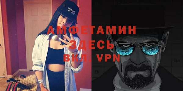 MDMA Premium VHQ Майский