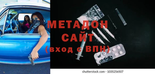 СК Магадан