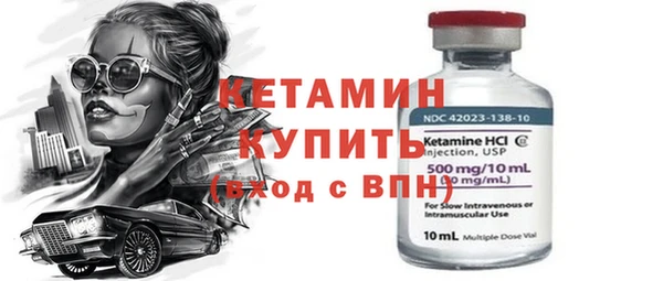 MDMA Premium VHQ Майский