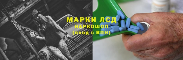 СК Магадан