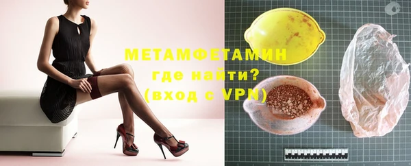 СК Магадан