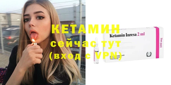 MDMA Premium VHQ Майский