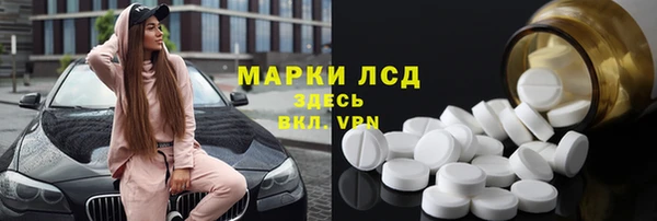 СК Магадан