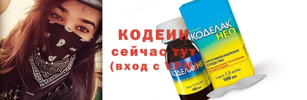 MDMA Premium VHQ Майский