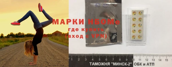 MDMA Premium VHQ Майский