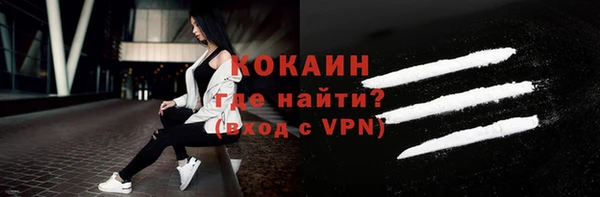 СК Магадан