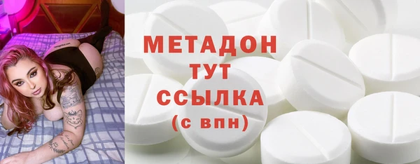 СК Магадан
