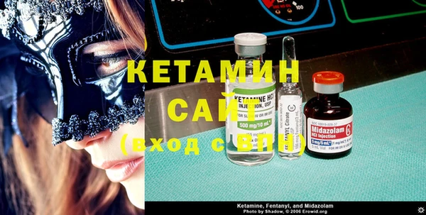 MDMA Premium VHQ Майский