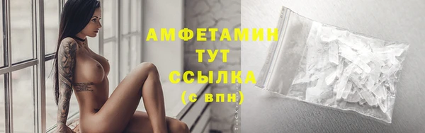 СК Магадан