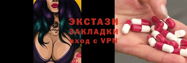 СК Магадан