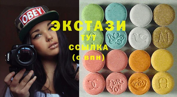 СК Магадан
