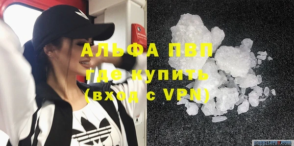 MDMA Premium VHQ Майский