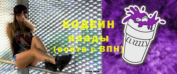 СК Магадан