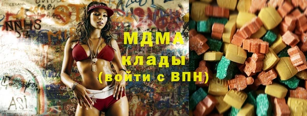 СК Магадан
