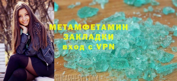 СК Магадан