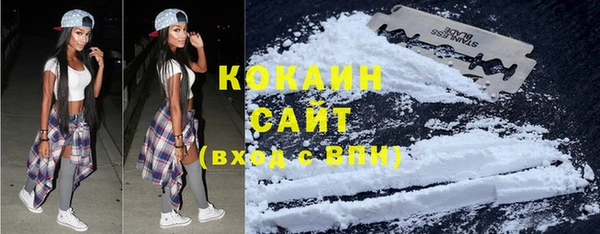 MDMA Premium VHQ Майский
