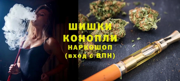 СК Магадан