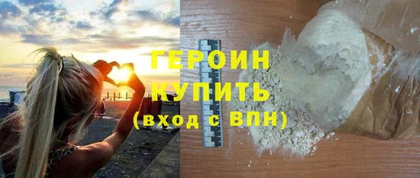 MDMA Premium VHQ Майский