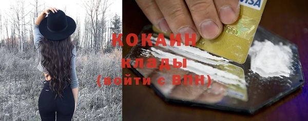 СК Магадан