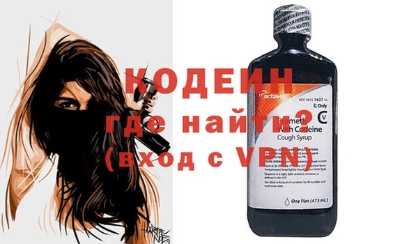 MDMA Premium VHQ Майский