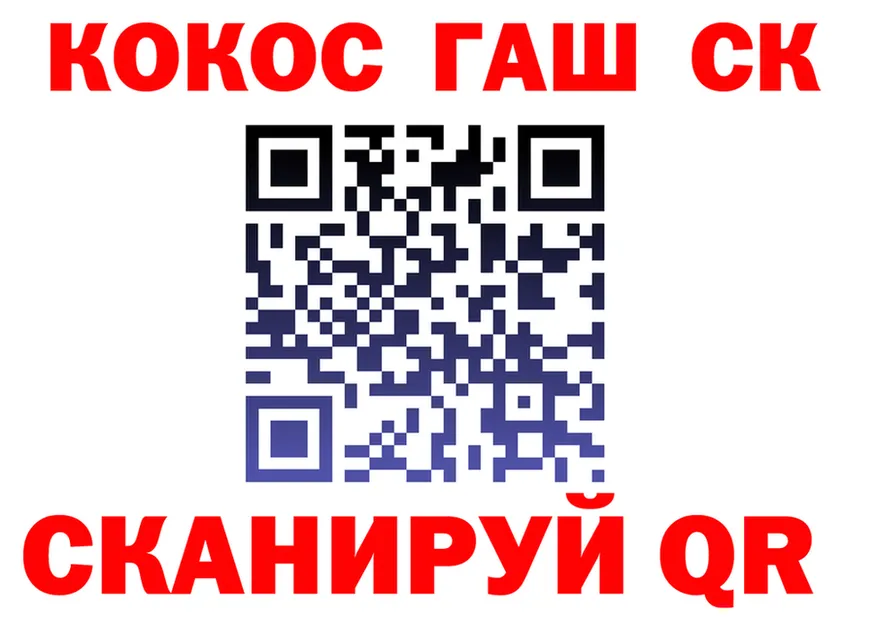 МЕФ 4 MMC зеркало площадка MEGA Харабали