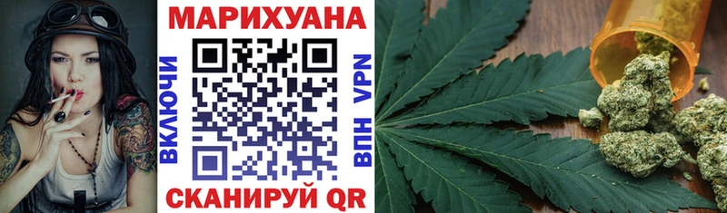 Каннабис VHQ Харабали